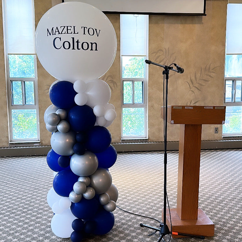 BALLOON COLUMN
