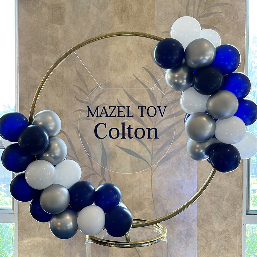 HOOP CENTERPIECE - RENTAL