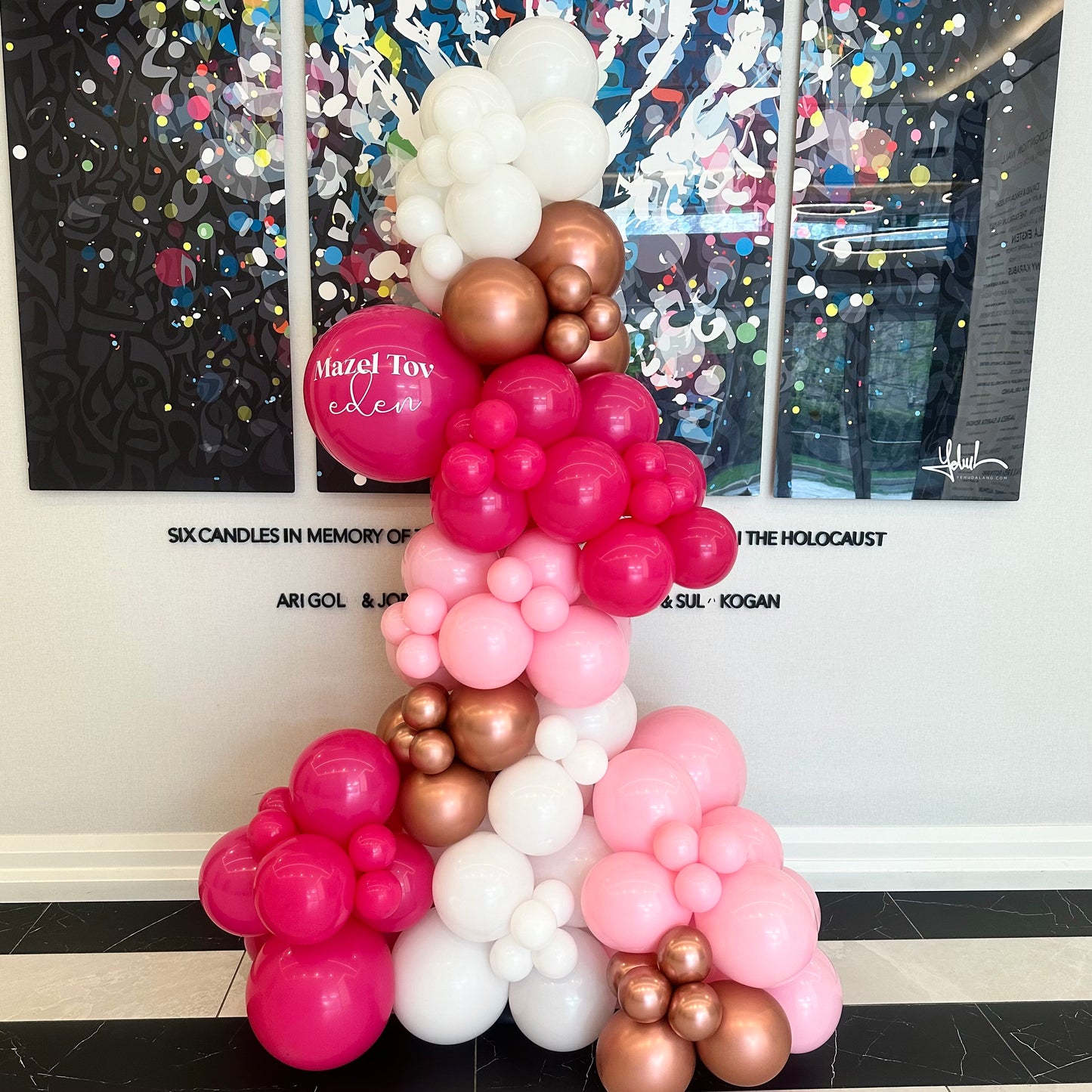 DELUXE BALLOON COLUMN