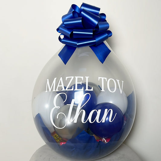 CUSTOM BALLOON - KOSHER