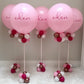 24" BALLOON CENTERPIECE - PERSONALIZED